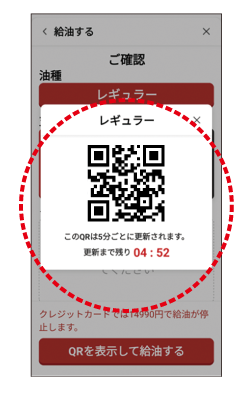 STEP 8